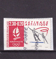FRANCE OBLITERES : 1990 Sur Fragment Y/T N° 2633 - Used Stamps