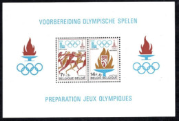 1978 Bloc 53 - Preperation To The Olympics, Moscou 1980  - MNH - 1961-2001