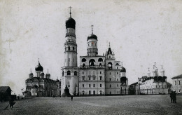 Russie Moscou Clocher D'Ivan Le Grand Au Kremlin Ancienne Carte Cabinet Photo Hebensperger 1890 - Old (before 1900)