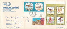 Kuwait Cover Sent To Switzerland 19-11-1974 With Topic Stamps BIRDS - Koweït