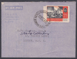 Inde India 1964 Used Airmail Aerogramme Subhash Chandra Bose, FIrst Day Cancellation Postmark Aerogram Postal Stationery - Lettres & Documents