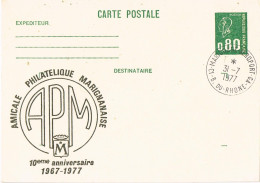 55304. Entero Postal AEROPORT MARIFNANE (Bouches Du Rhone) 1977. 10 Anniversaire Amicale Philatelique - PAP : Altri (1995-...)