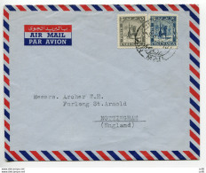 Cirenaica Amm. Autonoma - Cavaliere Senussita 5 M. Su Busta Per Nottingham - Airmail