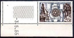 Tunisie - 1955  -  Rotary  - Coin Avec Date N° 391  - Neufs  ** - MNH - - Ongebruikt