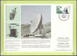 Chypre - Zypern - Cyprus CM 1979 Y&T N°497 - Michel N°MK502 - 75m EUROPA - Covers & Documents