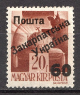 60 On 20 Filler, Carpatho-Ukraine 1945 (Steiden #53.II - Type IV, Only 1462 Issued, Signed, MNH) - Ucraina