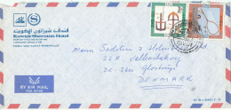 Kuwait Air Mail Cover Sent To Denmark Topic Stamps - Koeweit