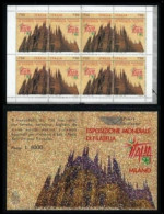 ● ITALIA  1996 ֍ Expo Mondiale Filatelia ֍ Libretto ● Serie Completa ● Cat. ? €  ● - Carnets