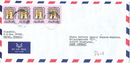 Kuwait Air Mail Cover Sent To Germany - Koweït