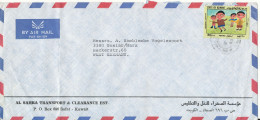 Kuwait Air Mail Cover Sent To Germany 1983 Single Franked (the Cover Is Bended In The Left Side) - Koeweit