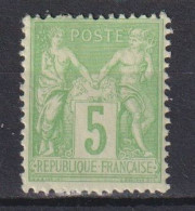 France: Y&T N° 75f *, MH. Charniéré. TB !  - 1876-1898 Sage (Type II)