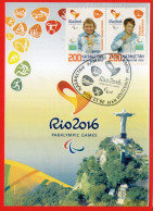 Kazakhstan 2016.  Maxicard. The XV Paralympic Games In Rio De Janeiro. Maximum Cards - Kazakistan