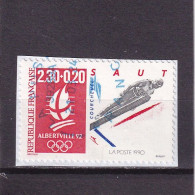 FRANCE OBLITERES : 1990 Sur Fragment Y/T N° 2674 - Used Stamps