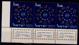 ISRAEL 1961 ZODIAC STRIP OF 3 MNH VF!! - Nuevos (con Tab)