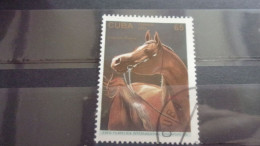 CUBA YVERT N°3457 - Used Stamps