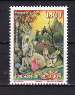 FRENCH POLYNESIA-2011-HOROSCOPE RABBITS.-MNH. - Unused Stamps