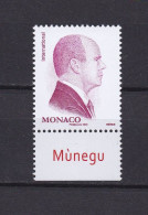 MONACO 2020 TIMBRE N°3218 NEUF** ALBERT II - Unused Stamps