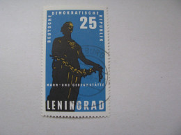 DDR  1048  O - Used Stamps