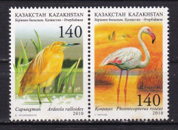 KAZAKHSTAN-2010-BIRDS.-MNH. - Cranes And Other Gruiformes