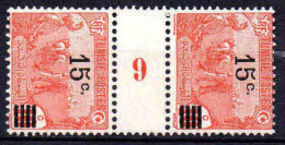 Tunisie - 1911  -  Tb Antérieur Surch  -   N° 47 - Millésime 6   - Neufs ** - MNH - - Unused Stamps