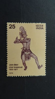 1978 MNH C41 - Ongebruikt