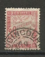 FRANCE ANNEE 1893/1935 TAXE N°34 OBLIT. (3) TB COTE 100,00 € - 1859-1959 Usados