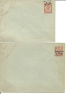 FRANCE ANNEE 1902/1906 LOT DE 2 ENTIERS TYPE MOUCHON RETOUCHE N° 125 NEUFS** TB COTE 9,00 €  - Standard- Und TSC-Briefe (vor 1995)