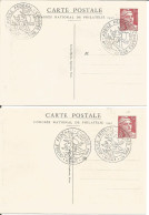 FRANCE ANNEE 1947 LOT DE 2 ENTIERS TYPE MARIANNE DE GANDON N° 716B CP1 REPIQUE TB  - Overprinter Postcards (before 1995)