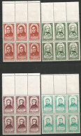 FRANCE ANNEE 1948 N°795 à 802 EN BLOCS DE 6 EX  NEUFS** MNH COTE 132,00 €  - Unused Stamps