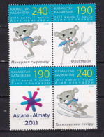 KAZAKHSTAN-2011-BLOCK-SPORTS-MNH. - Kazakhstan