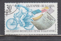 Bulgaria 1991 - 100 Years Of Philatelic Publications In Bulgaria, Mi-nr. 3900, Used - Usados