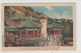 The Building Of Metempsychosis, Wan-Cheou-Chan, Summer Palace. * - Chine