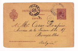 España 1994 Barcelona Barcelone Fonda Del Leon Pedralbes Bruxelles Belgique Espagne Oscar Drapier - 1850-1931