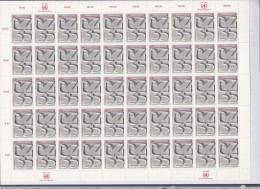 UNO  WIEN  12 A, Bogen (10x5), Postfrisch **, 35 Jahre UNO, 1980 - Unused Stamps