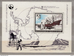 BELGIUM 1966 Antarctic Expedition Penguins Ship MNH(**) Mi Bl 36 #Fauna954 - Pinguine