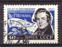 Soviet Union USSR 2344 Used Robert Schumann (1960) - Oblitérés