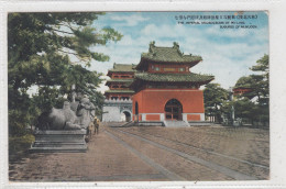 The Imperial Mausoleums Of Pei-Ling. Suburbs Of Mukuden. * - China