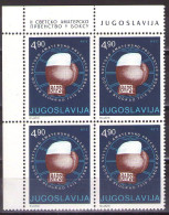 Yugoslavia 1978 - World Amateur Boxing Championship - Mi 1727 - MNH**VF - Ongebruikt