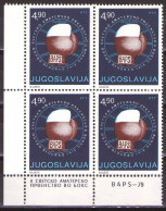 Yugoslavia 1978 - World Amateur Boxing Championship - Mi 1727 - MNH**VF - Unused Stamps