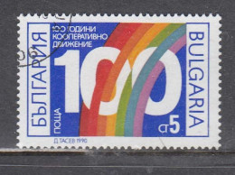 Bulgaria 1990 - 100 Years Of Cooperative Movement In Bulgaria, Mi-Nr. 3834, Used - Usati