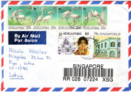 79662 - Singapur - 1993 - $2 MiF A R-Bf GHIM MOH ESTATE -> RIGA (Lettland) - Singapur (1959-...)