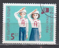 Bulgaria 1984 - 40 Years Of Children's Organization, Mi-Nr. 3292, Used - Oblitérés