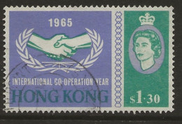Hong Kong, 1965, SG 217, Used - Ongebruikt