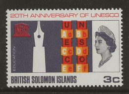 British Solomon Islands, 1966, SG 157, MNH - Islas Salomón (...-1978)