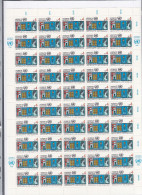 UNO  WIEN  14, Bogen (10x5), Postfrisch **, ECOSOC, 1980 - Unused Stamps