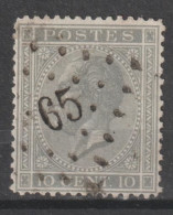 N° 17 Lp. 65 Buggenhout - 1865-1866 Profil Gauche