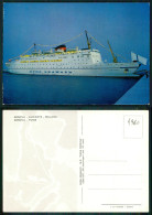 BARCOS SHIP BATEAU PAQUEBOT STEAMER [ BARCOS # 04960 ] - DFDS SEAWAYS MS DANA CORONA - Voiliers