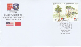 Malaysia 2024-5 50th China Diplomatic Relations FDC Flora Tree Mountain Joint Issue - Malaysia (1964-...)