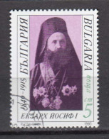 Bulgaria 1990 - 150th Birthday Of Exarch Josif I, Mi-Nr. 3864, Used - Usados