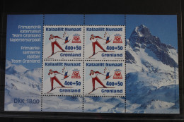 Grönland Block 5 Mit 243 Postfrisch #VI824 - Autres & Non Classés